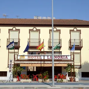 La Noria Lepe